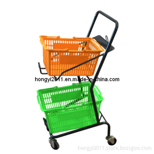 Supermarket Shopping Basket Cart